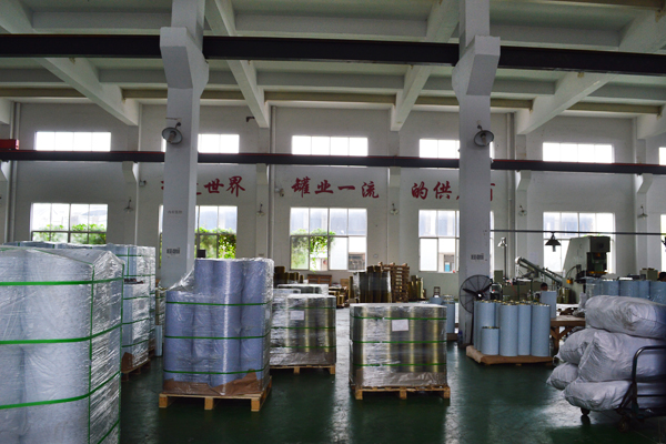 Factory&nbsp;appearance